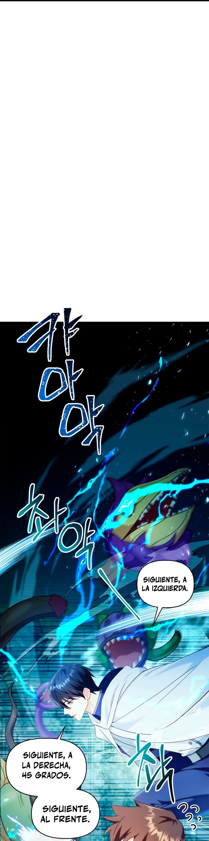 Manual de instrucciones del Reencarnado > Capitulo 52 > Page 201